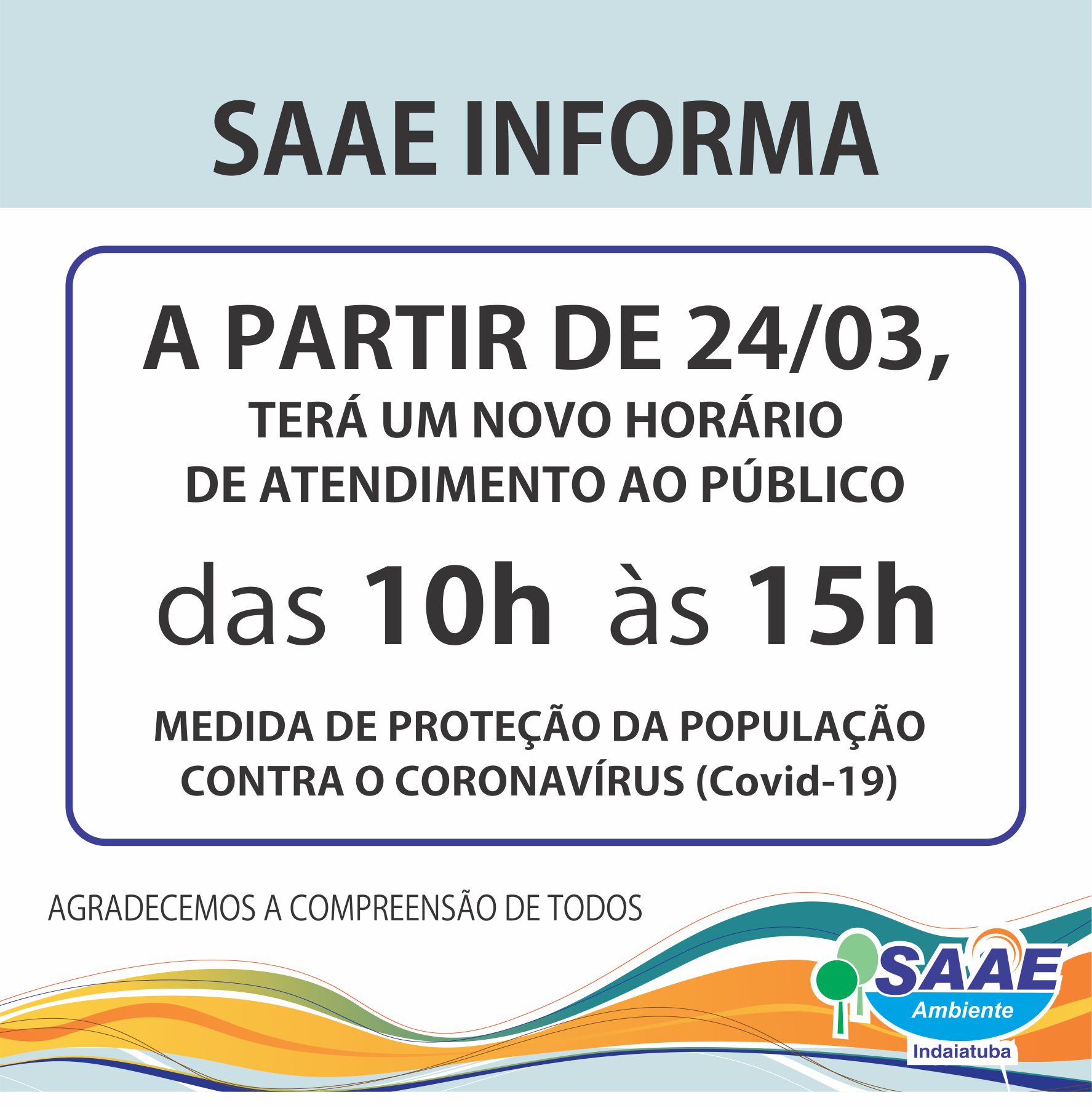 post 07
